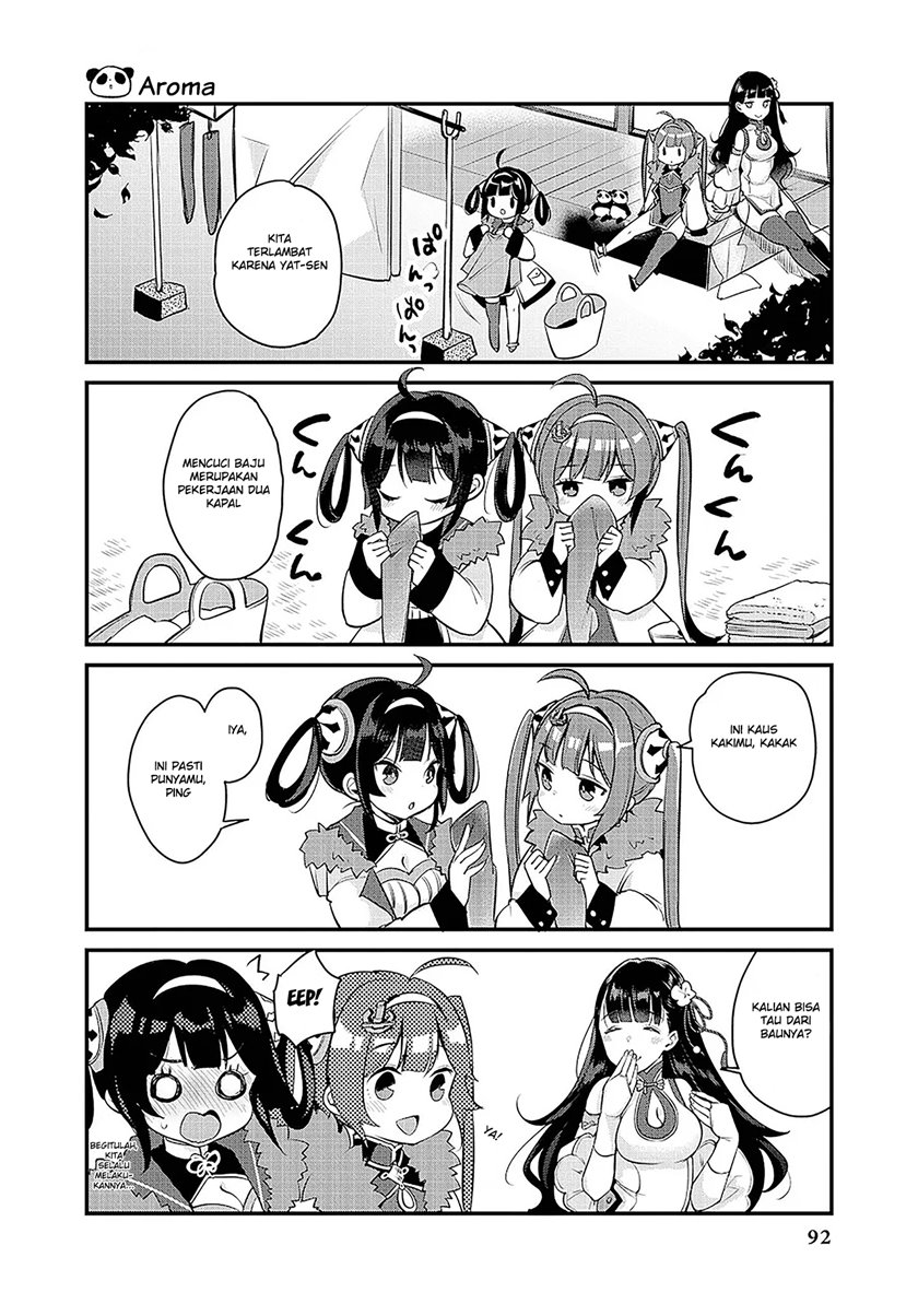 Azur Lane Comic Anthology Chapter 25