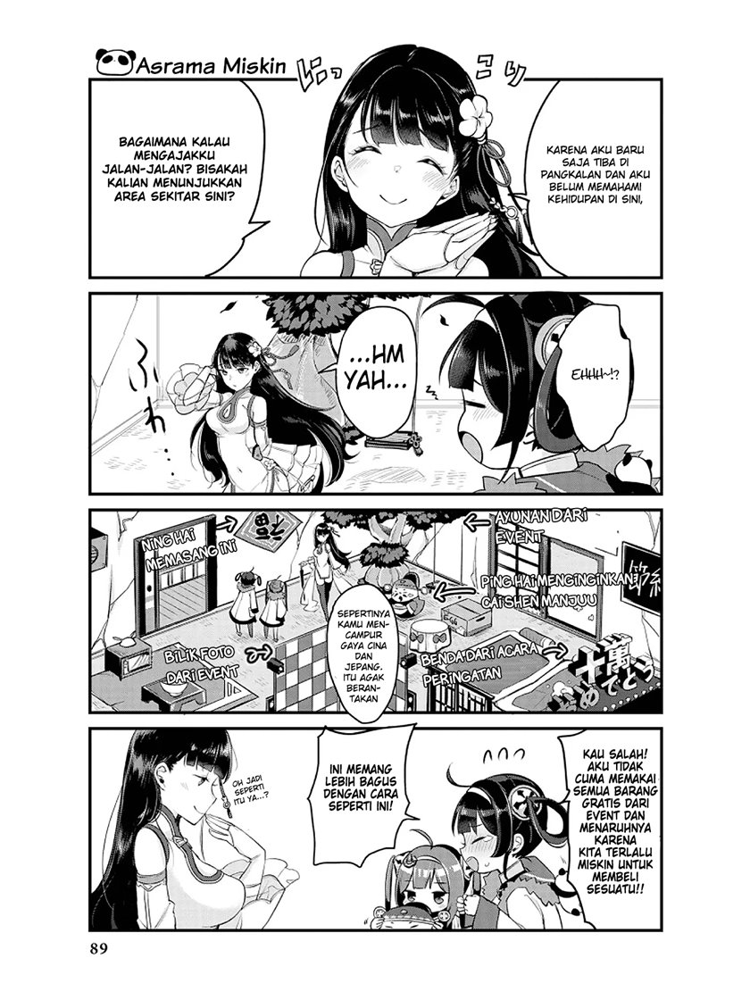 Azur Lane Comic Anthology Chapter 25