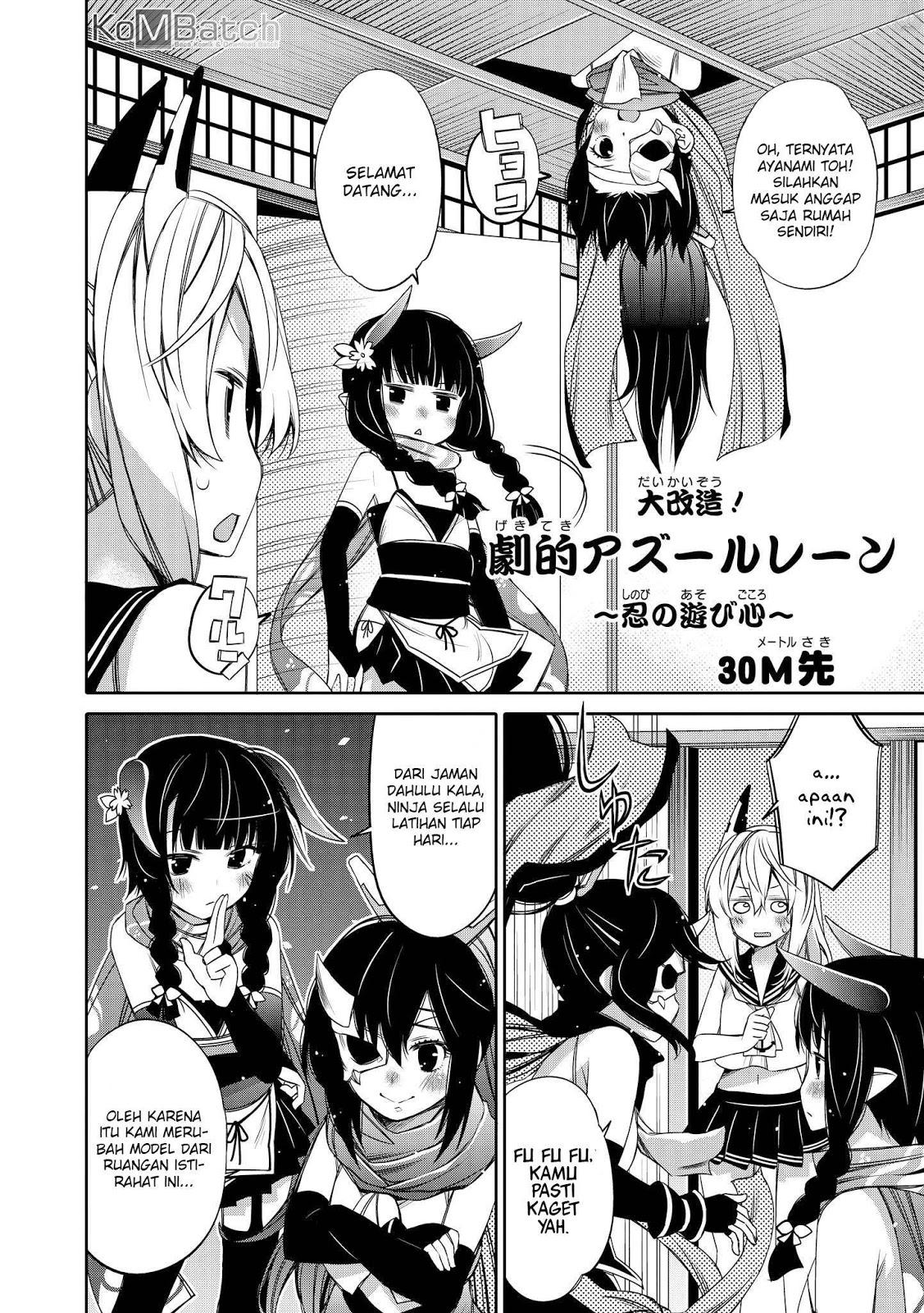 Azur Lane Comic Anthology Chapter 4