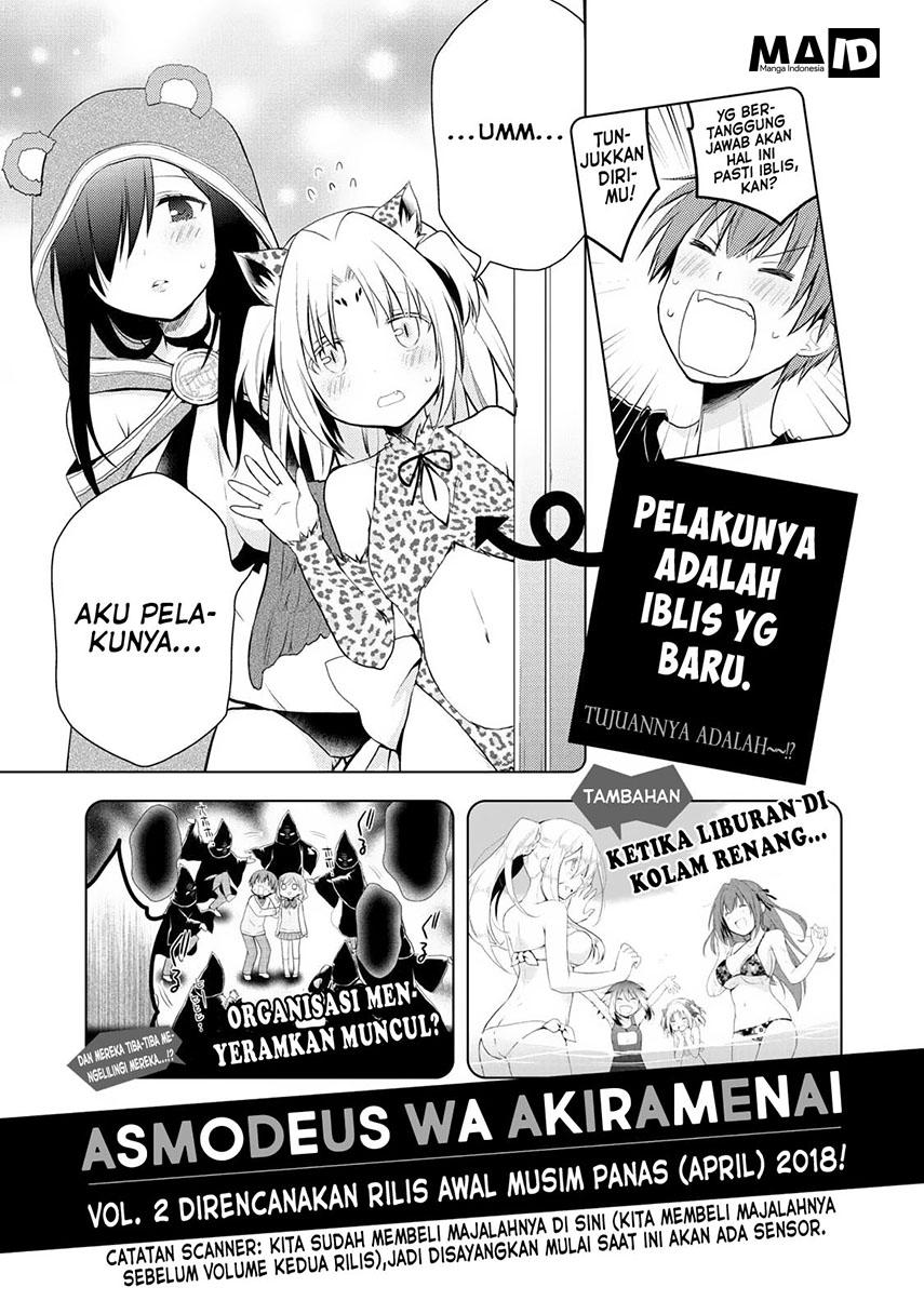 Asmodeus wa Akiramenai Chapter 6