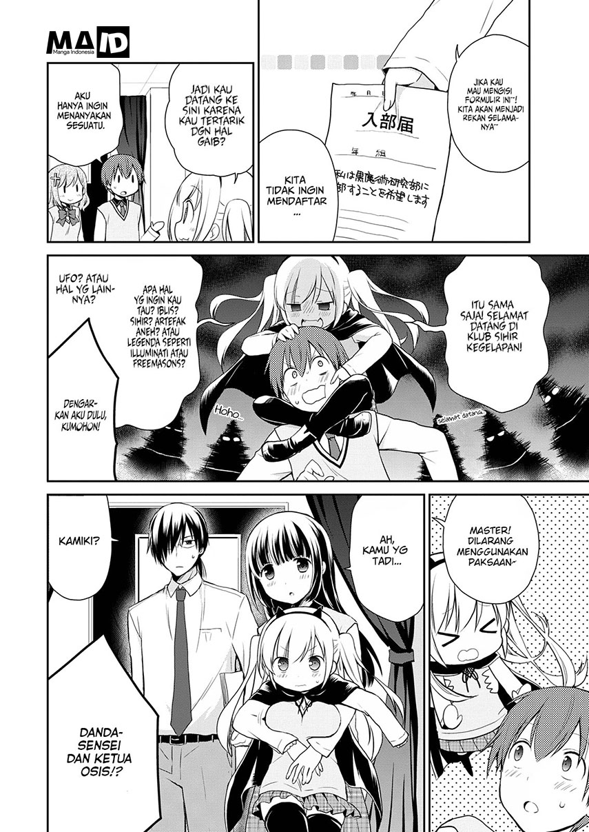 Asmodeus wa Akiramenai Chapter 9