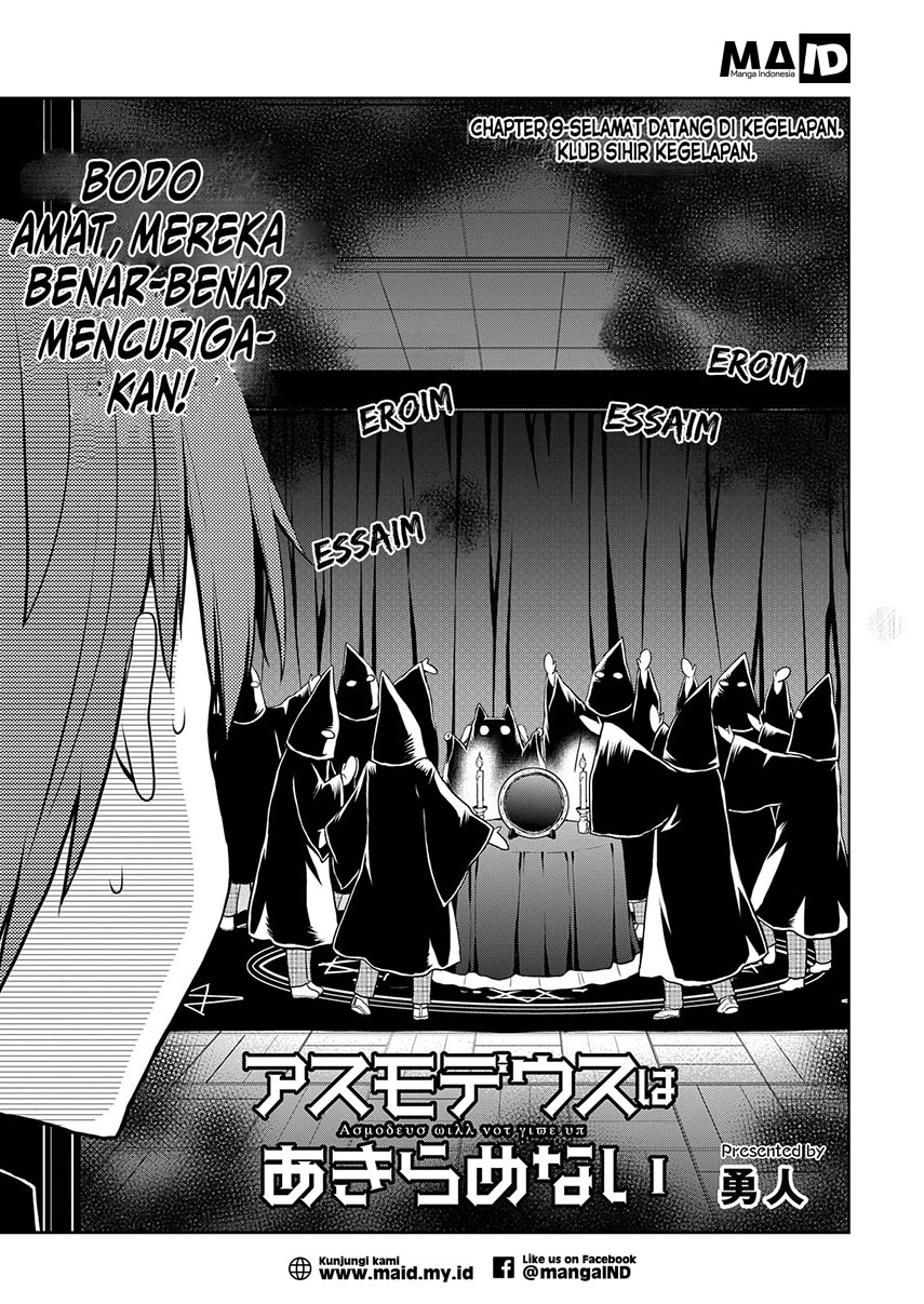 Asmodeus wa Akiramenai Chapter 9