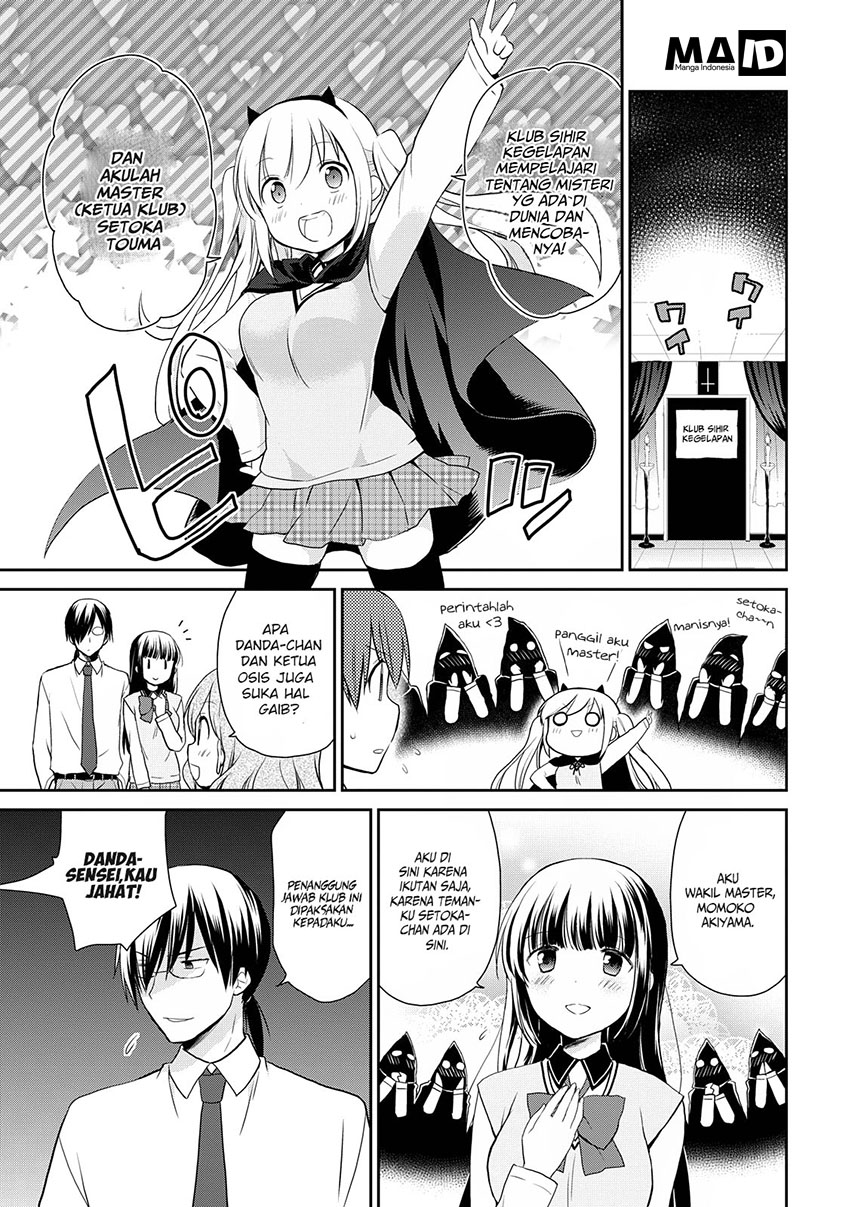 Asmodeus wa Akiramenai Chapter 9