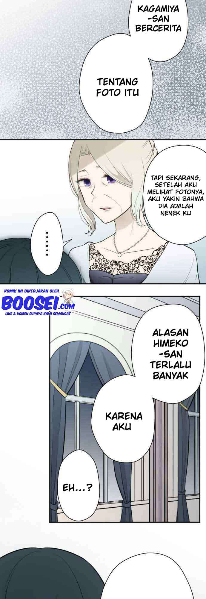 Ouji-sama Nante Iranai Chapter 107