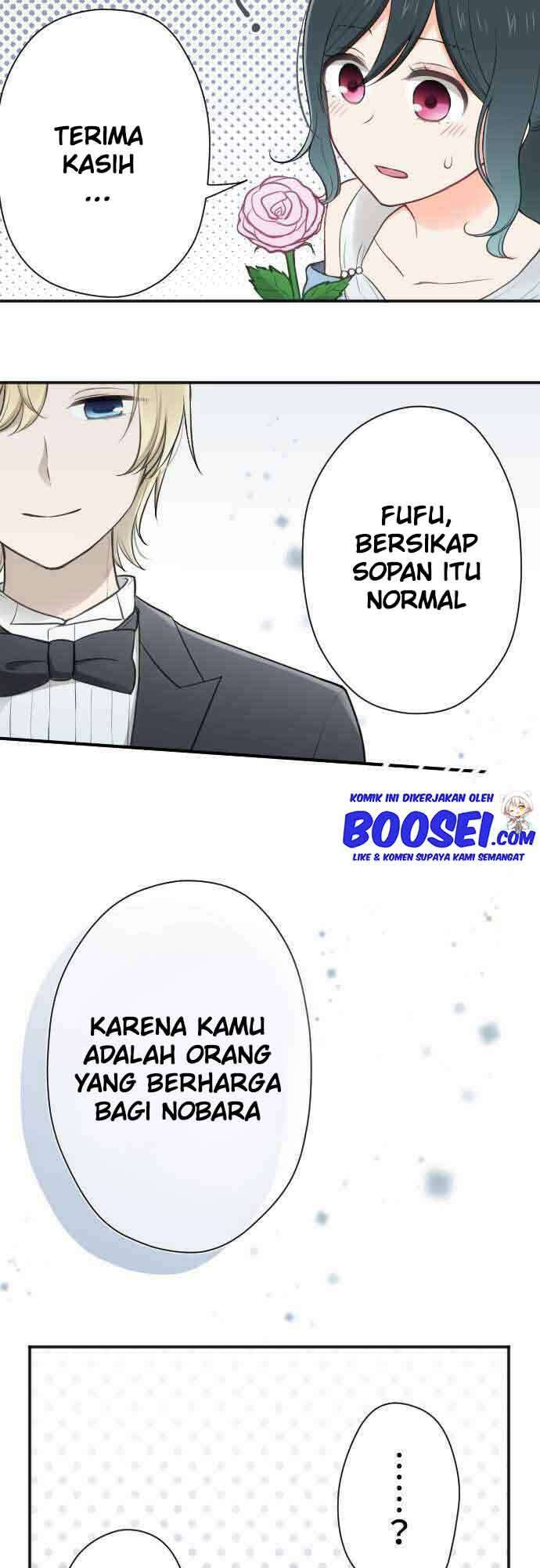 Ouji-sama Nante Iranai Chapter 109