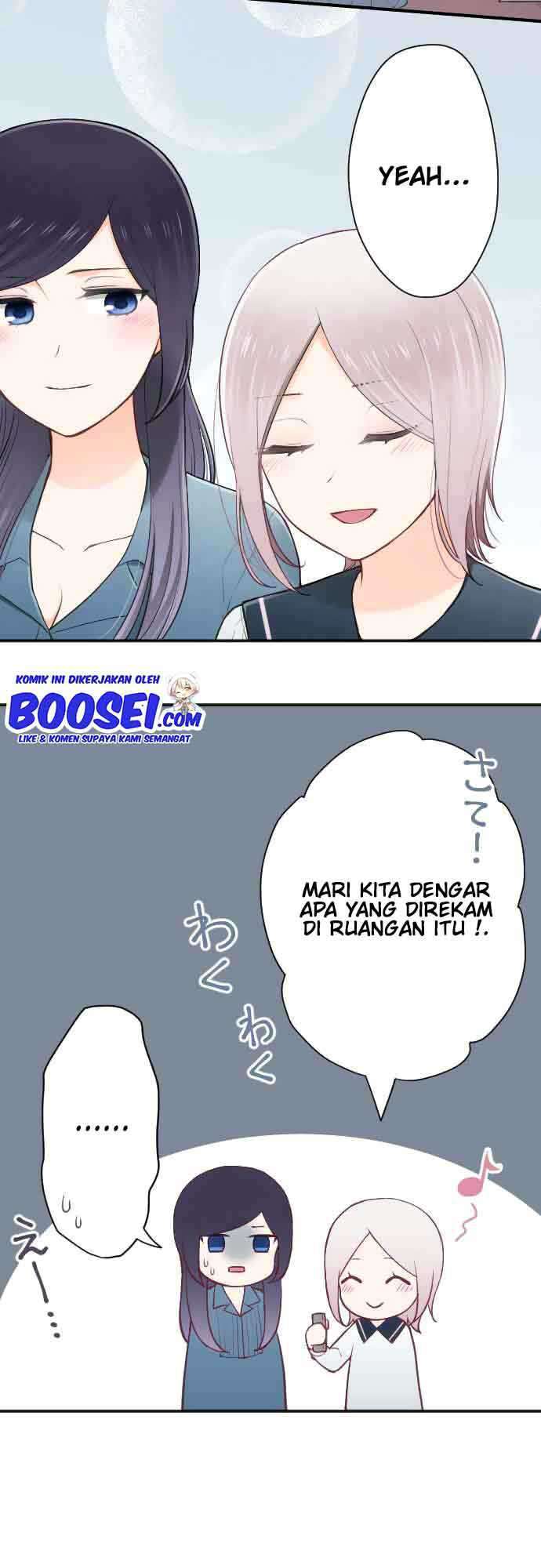 Ouji-sama Nante Iranai Chapter 112