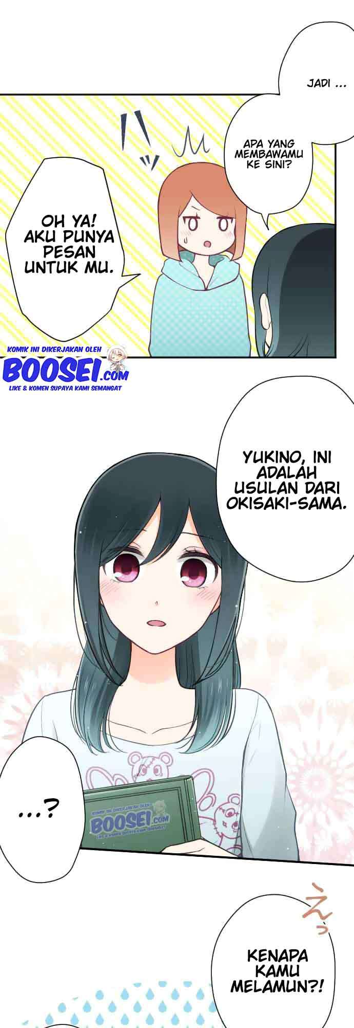 Ouji-sama Nante Iranai Chapter 114