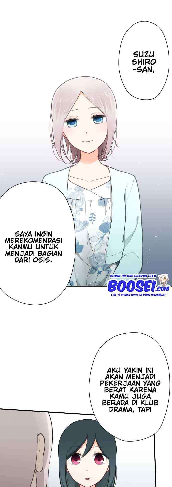 Ouji-sama Nante Iranai Chapter 114