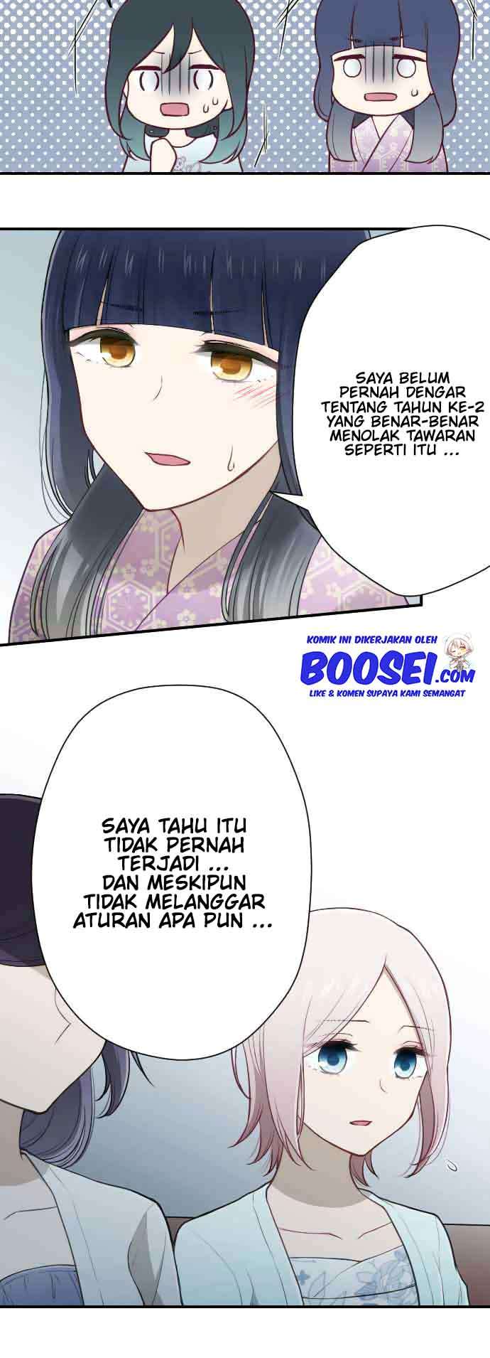 Ouji-sama Nante Iranai Chapter 115