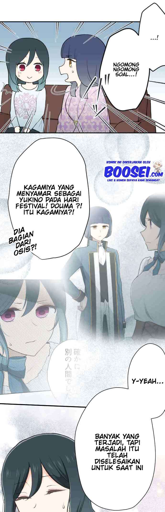 Ouji-sama Nante Iranai Chapter 115