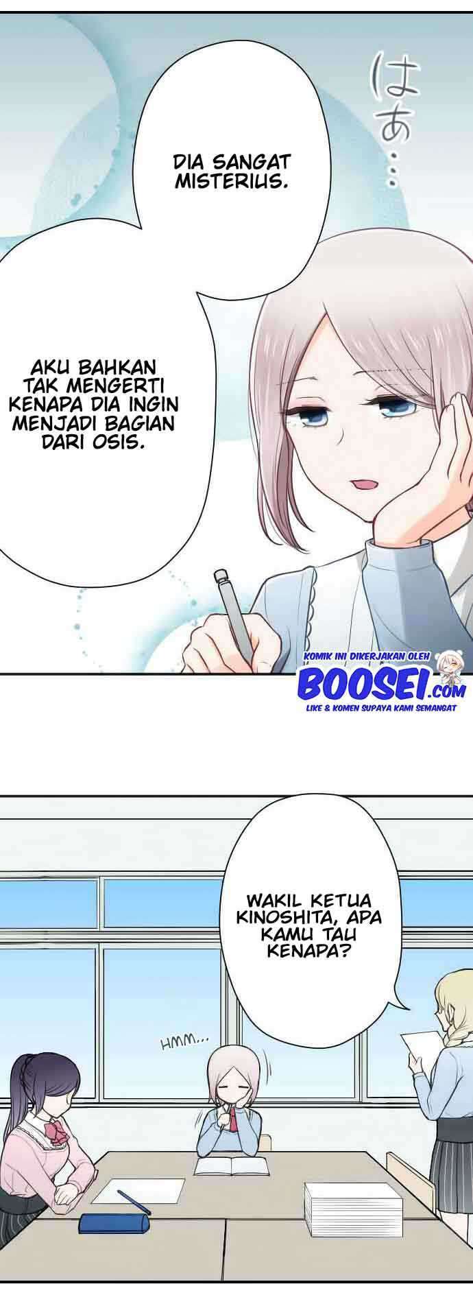 Ouji-sama Nante Iranai Chapter 118