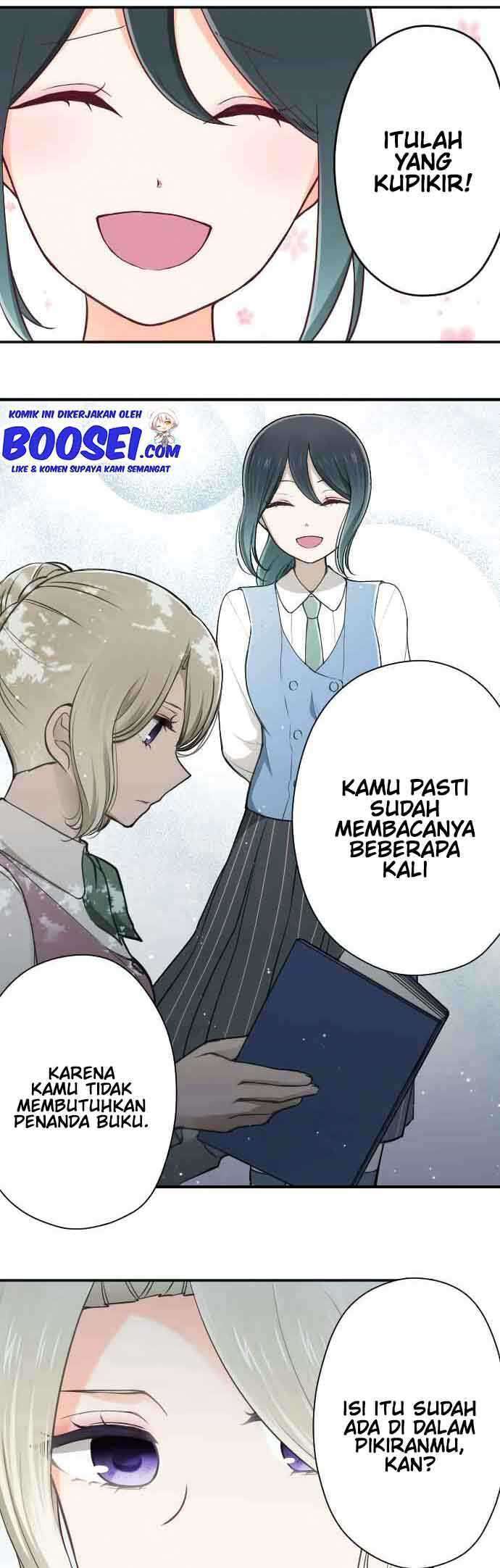 Ouji-sama Nante Iranai Chapter 124