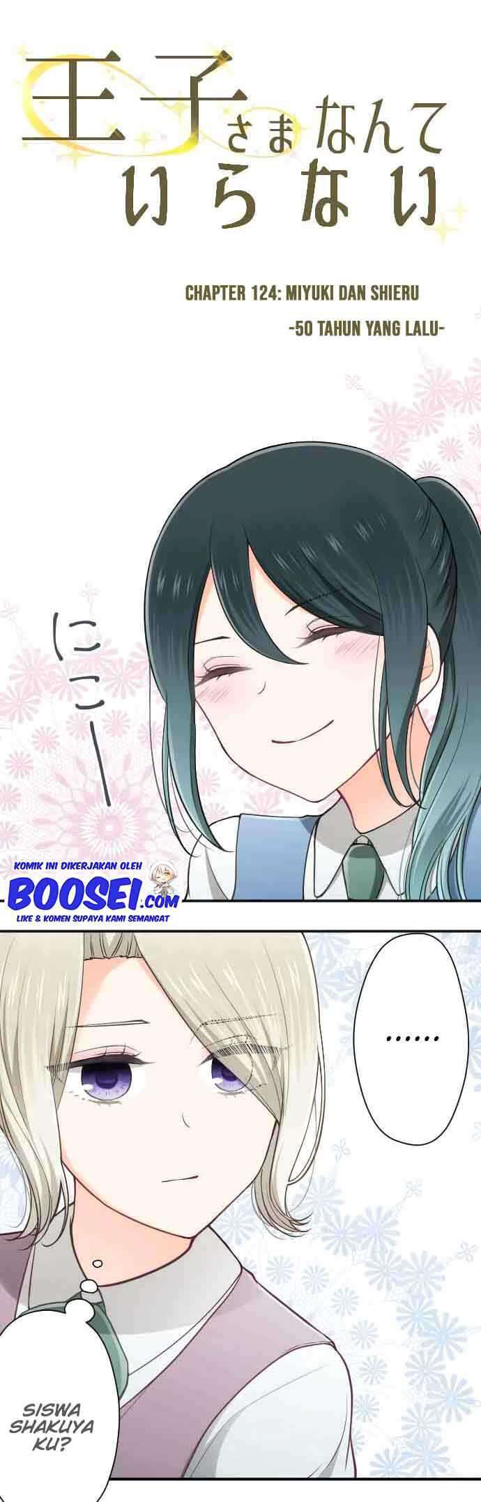 Ouji-sama Nante Iranai Chapter 124