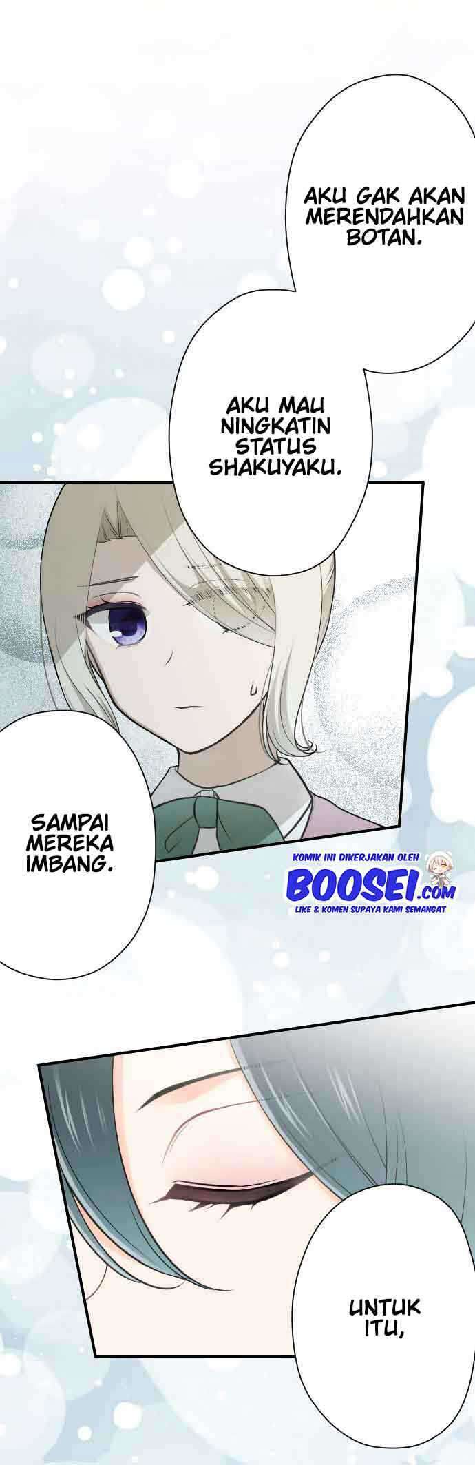 Ouji-sama Nante Iranai Chapter 126