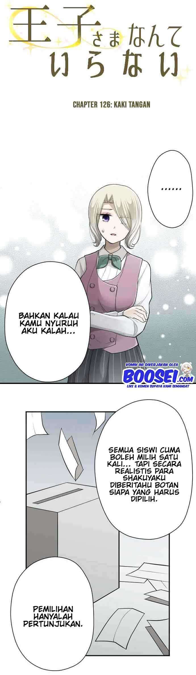 Ouji-sama Nante Iranai Chapter 126