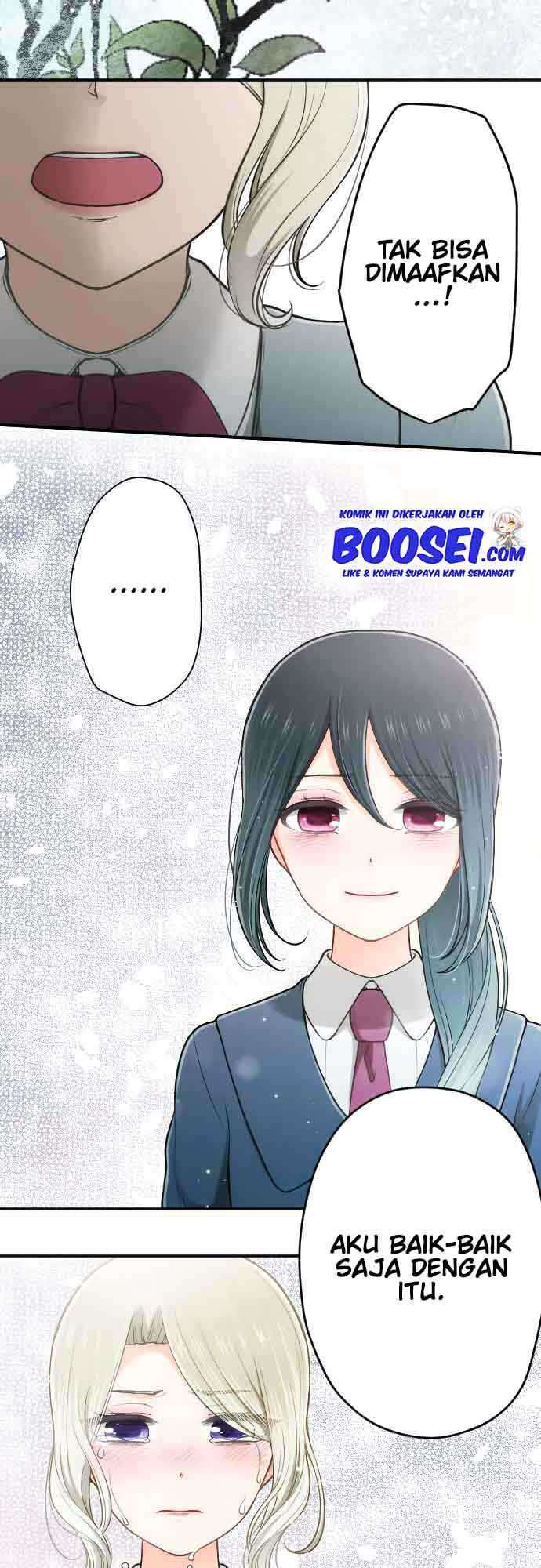 Ouji-sama Nante Iranai Chapter 129