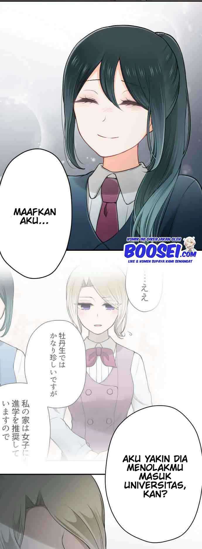 Ouji-sama Nante Iranai Chapter 129