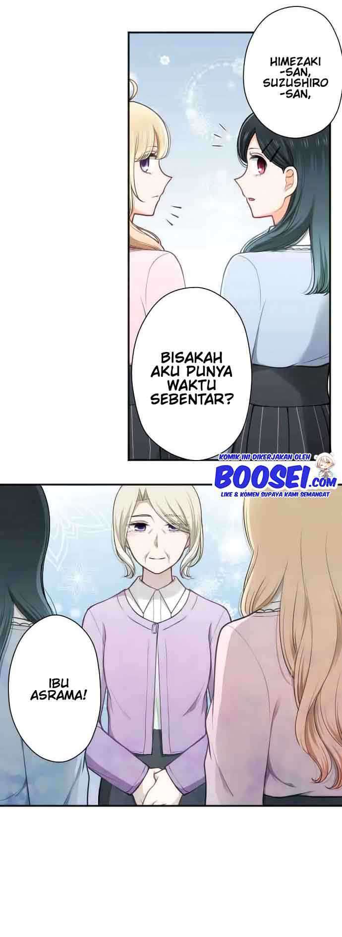 Ouji-sama Nante Iranai Chapter 133