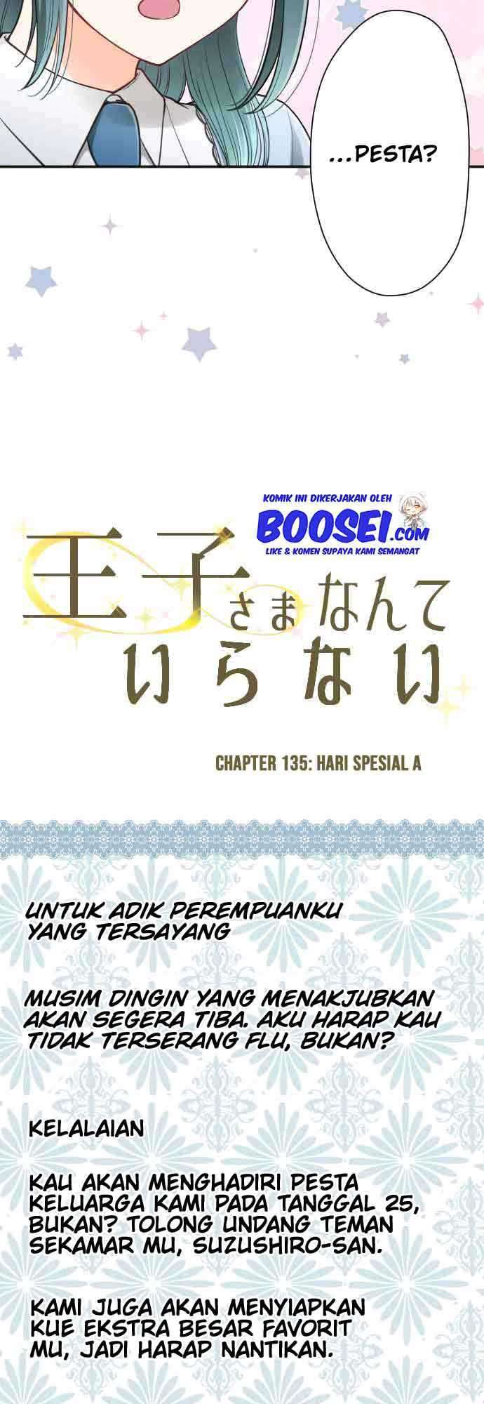 Ouji-sama Nante Iranai Chapter 135