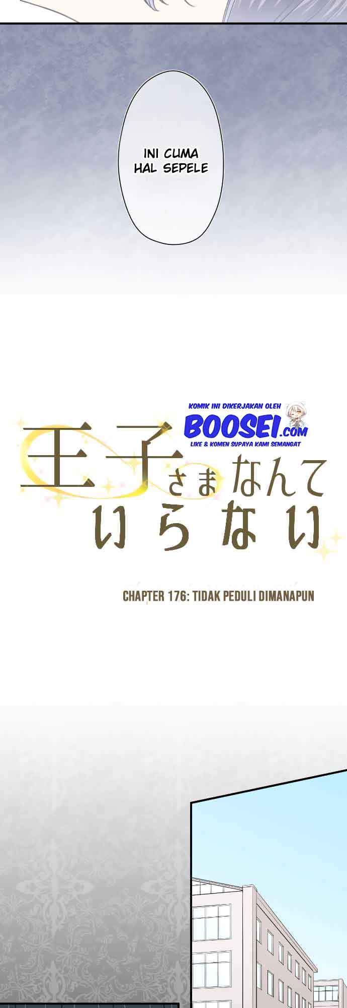 Ouji-sama Nante Iranai Chapter 176