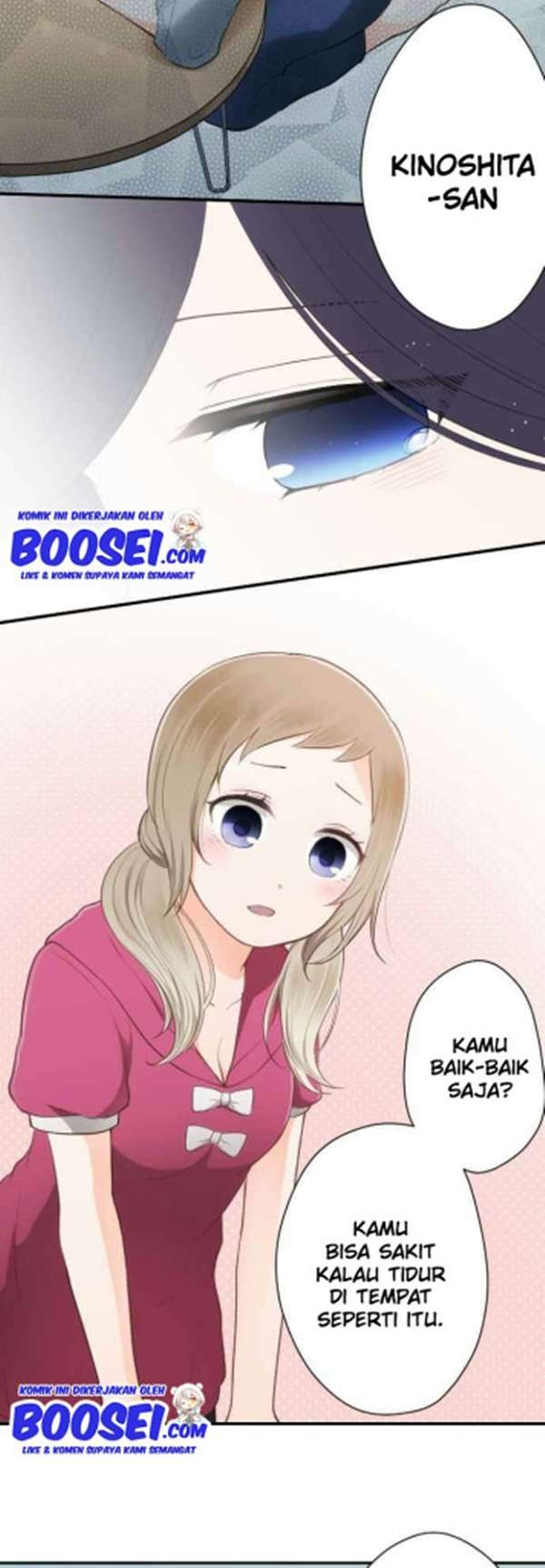 Ouji-sama Nante Iranai Chapter 66