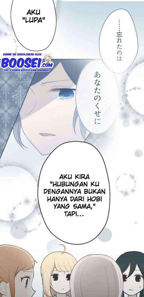 Ouji-sama Nante Iranai Chapter 67