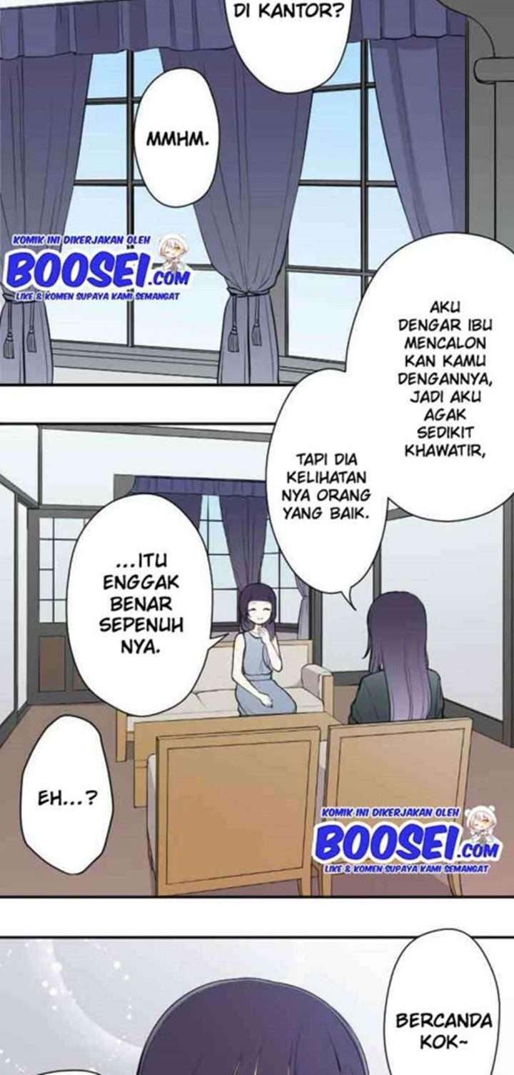 Ouji-sama Nante Iranai Chapter 69