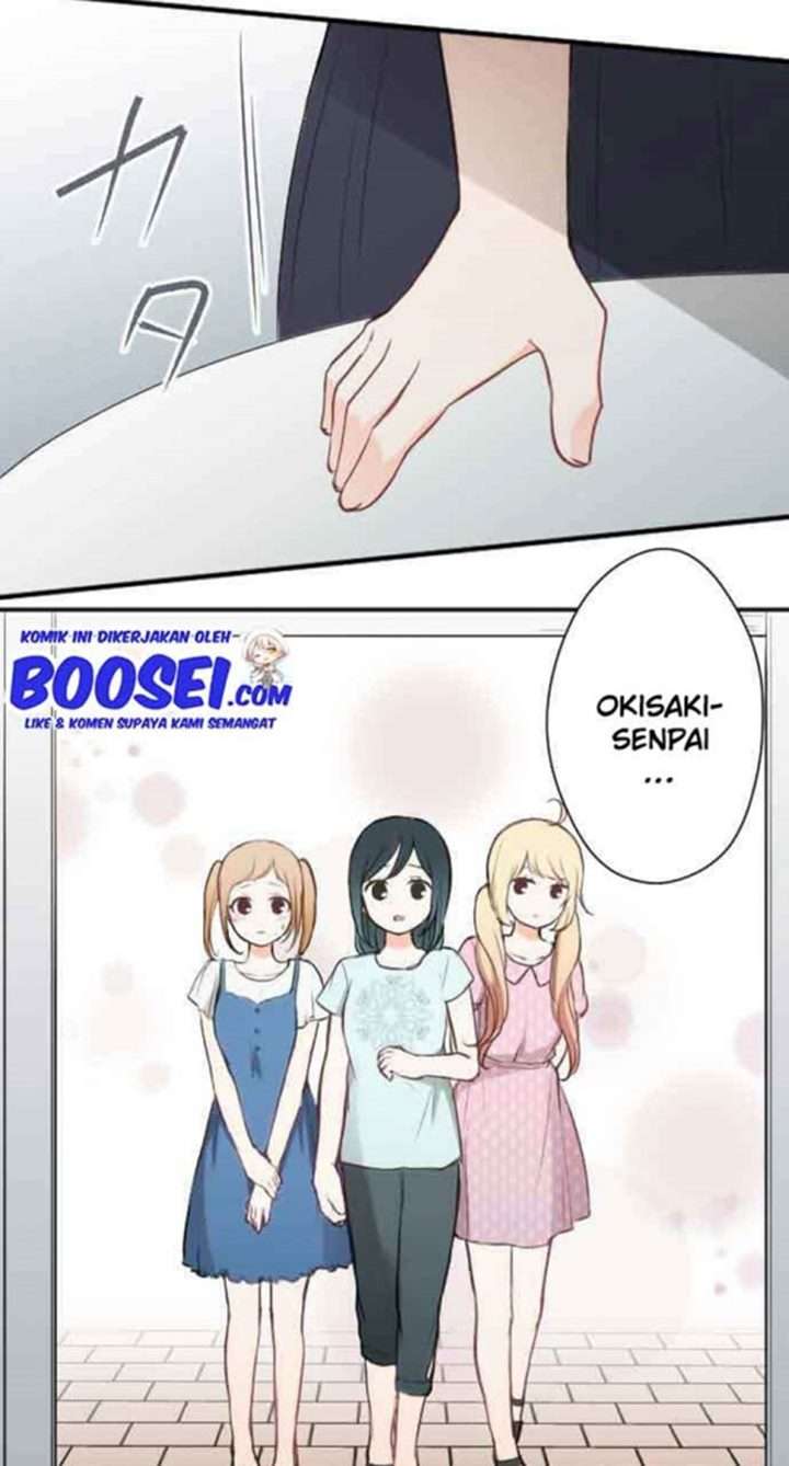 Ouji-sama Nante Iranai Chapter 70