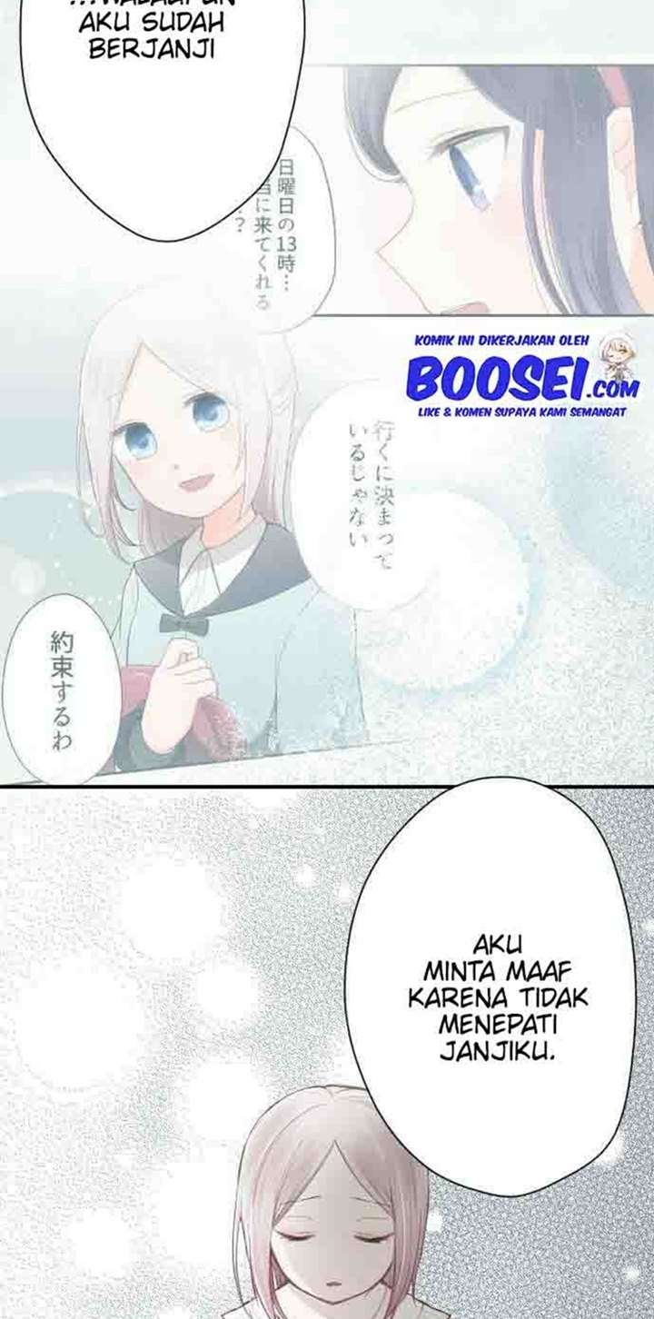 Ouji-sama Nante Iranai Chapter 71