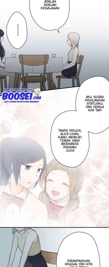 Ouji-sama Nante Iranai Chapter 72