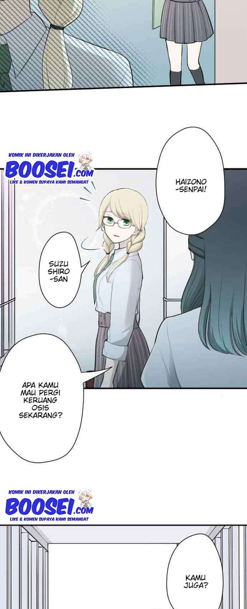 Ouji-sama Nante Iranai Chapter 73