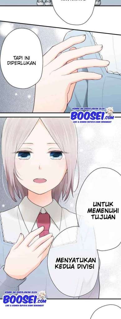 Ouji-sama Nante Iranai Chapter 75