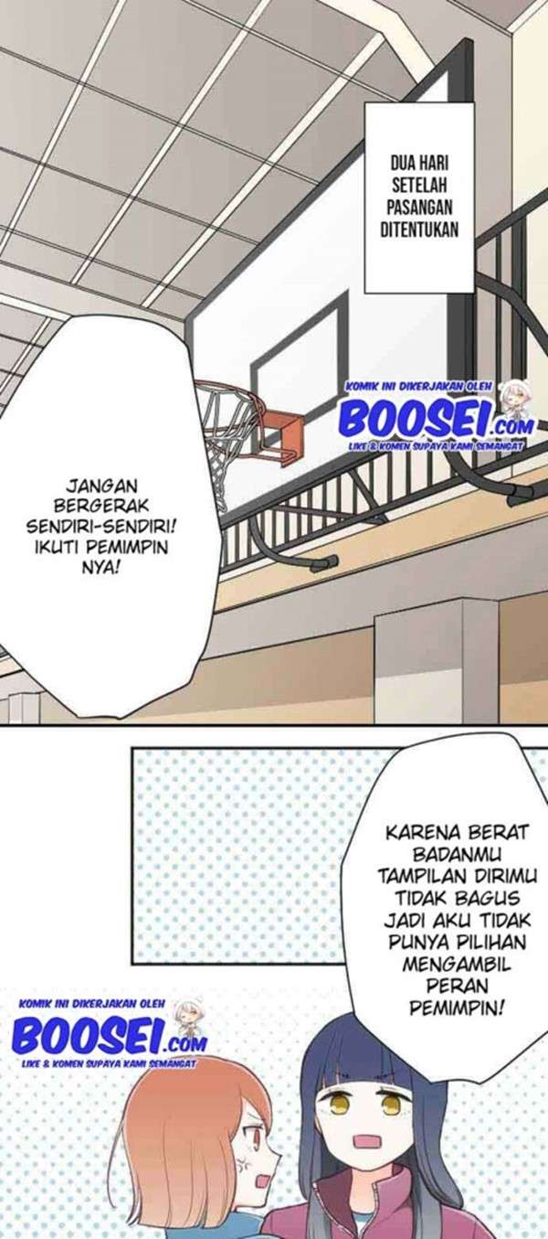 Ouji-sama Nante Iranai Chapter 78