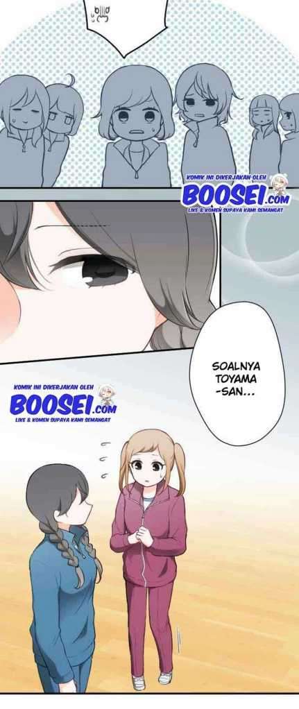 Ouji-sama Nante Iranai Chapter 83