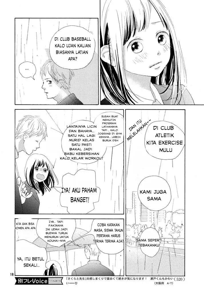 Sakura to Sensei Chapter 2