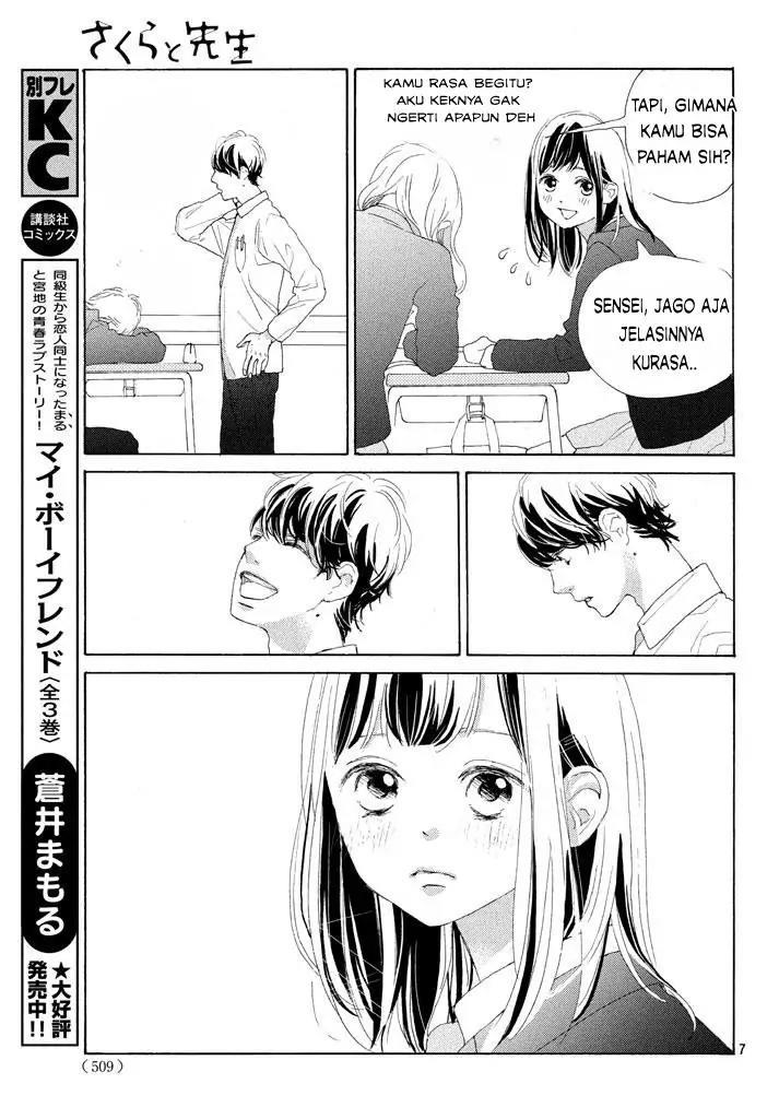 Sakura to Sensei Chapter 2