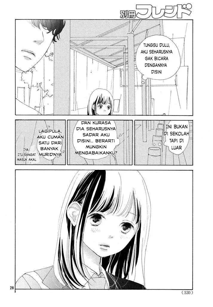 Sakura to Sensei Chapter 2