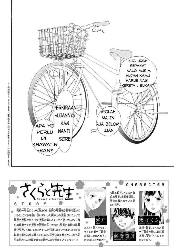 Sakura to Sensei Chapter 2