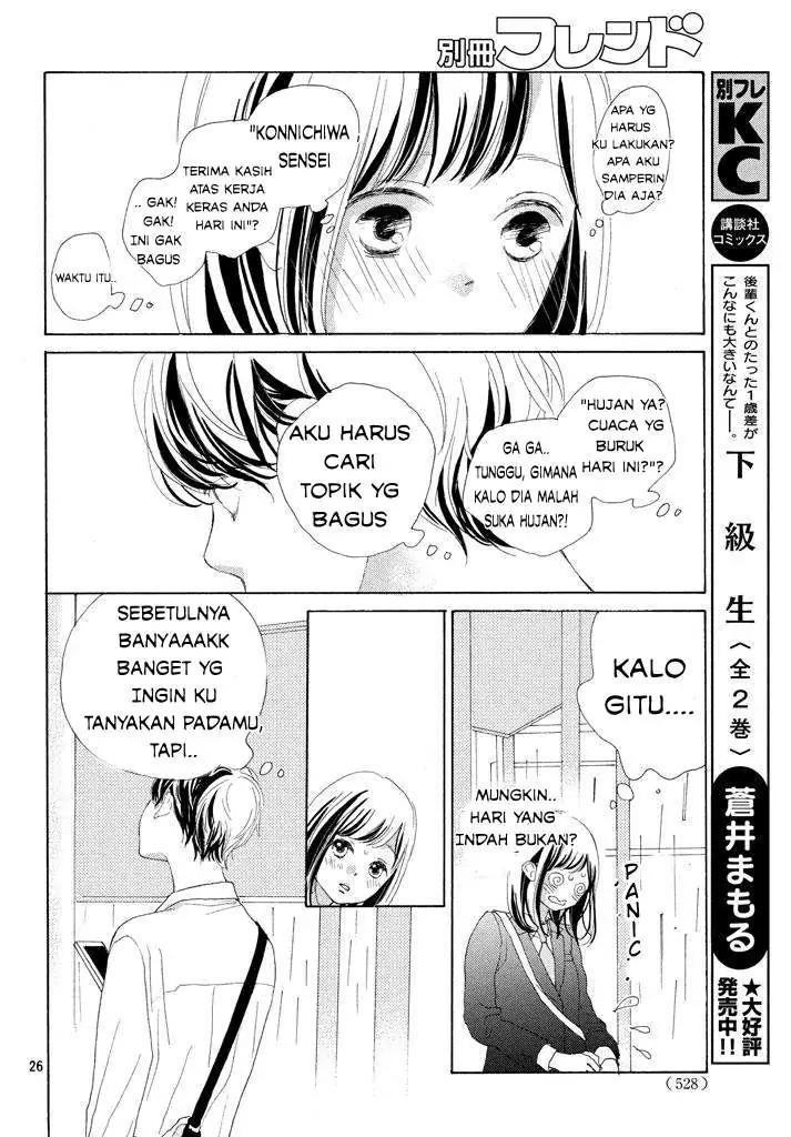 Sakura to Sensei Chapter 2