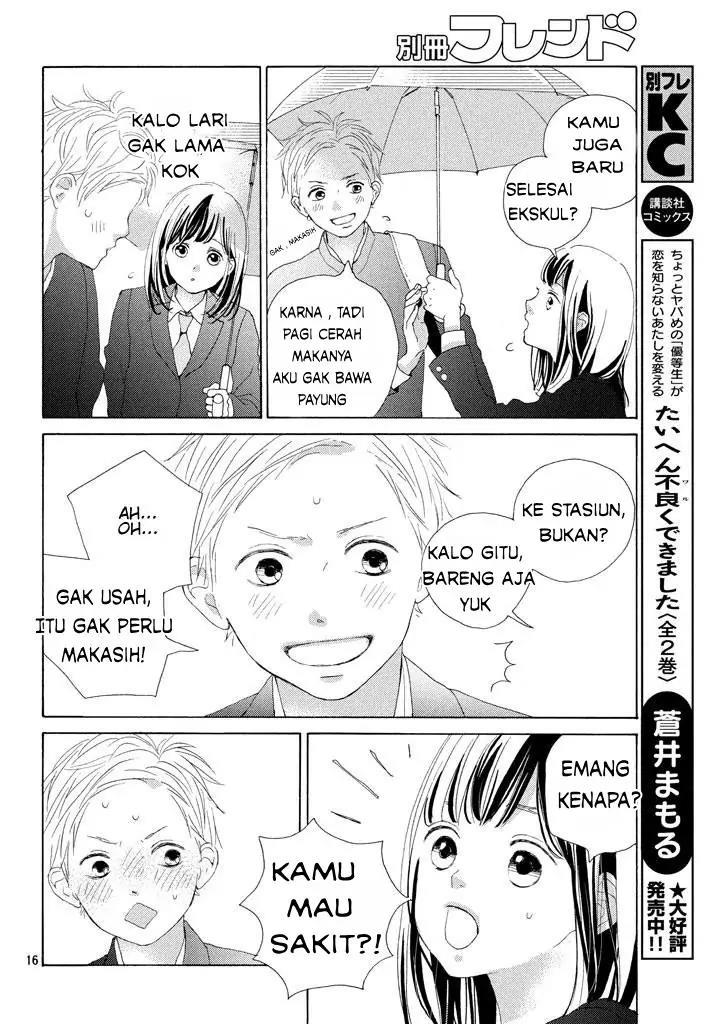 Sakura to Sensei Chapter 2