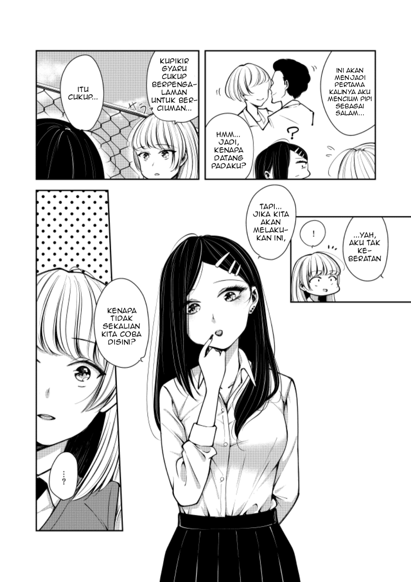 Gyaru to Ojou-sama no Himitsu Tokkun. Chapter 0