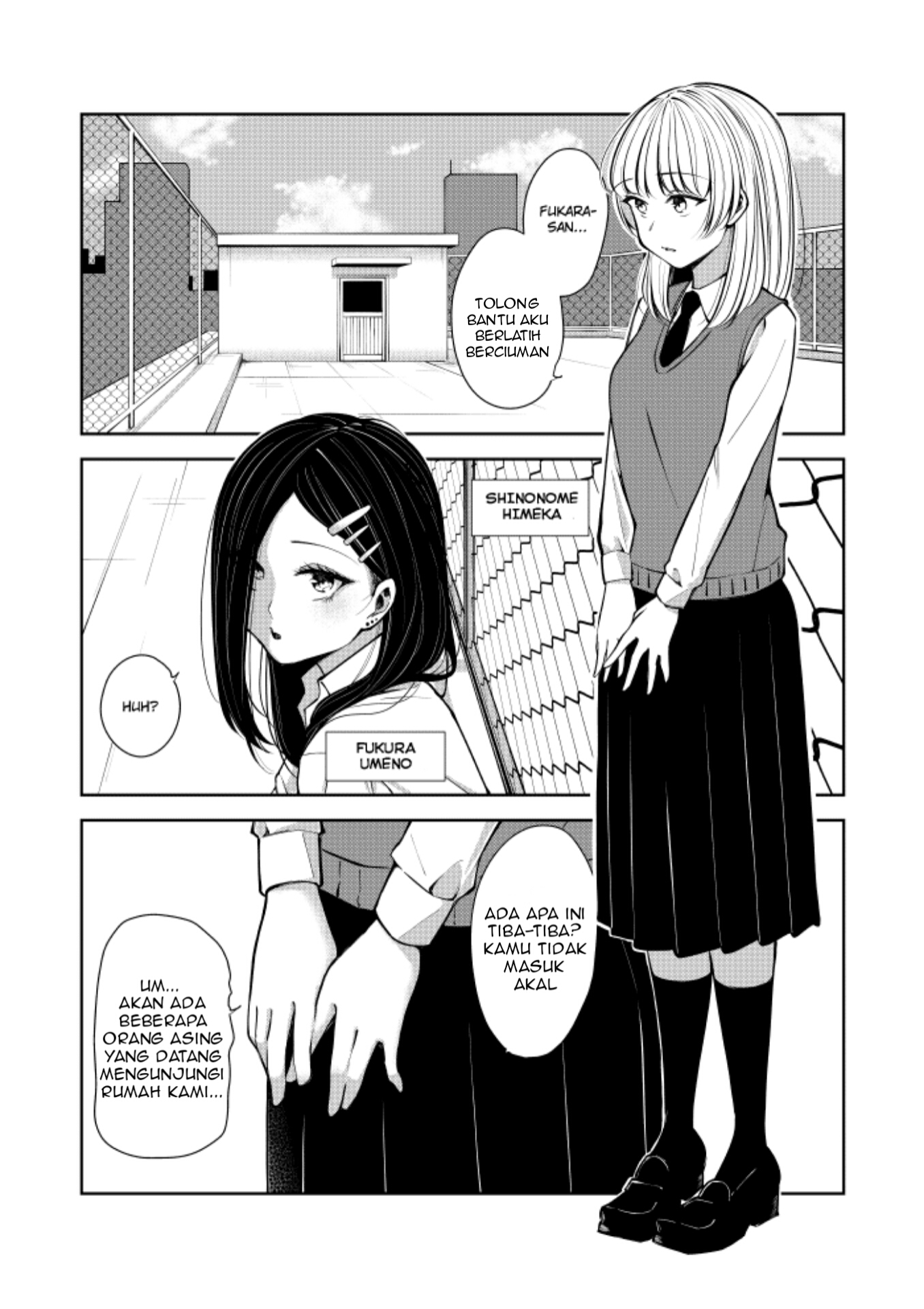 Gyaru to Ojou-sama no Himitsu Tokkun. Chapter 0