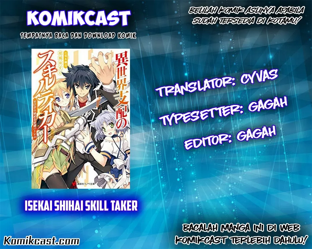 Isekai Shihai no Skill Taker: Zero kara Hajimeru Dorei Harem Chapter 19