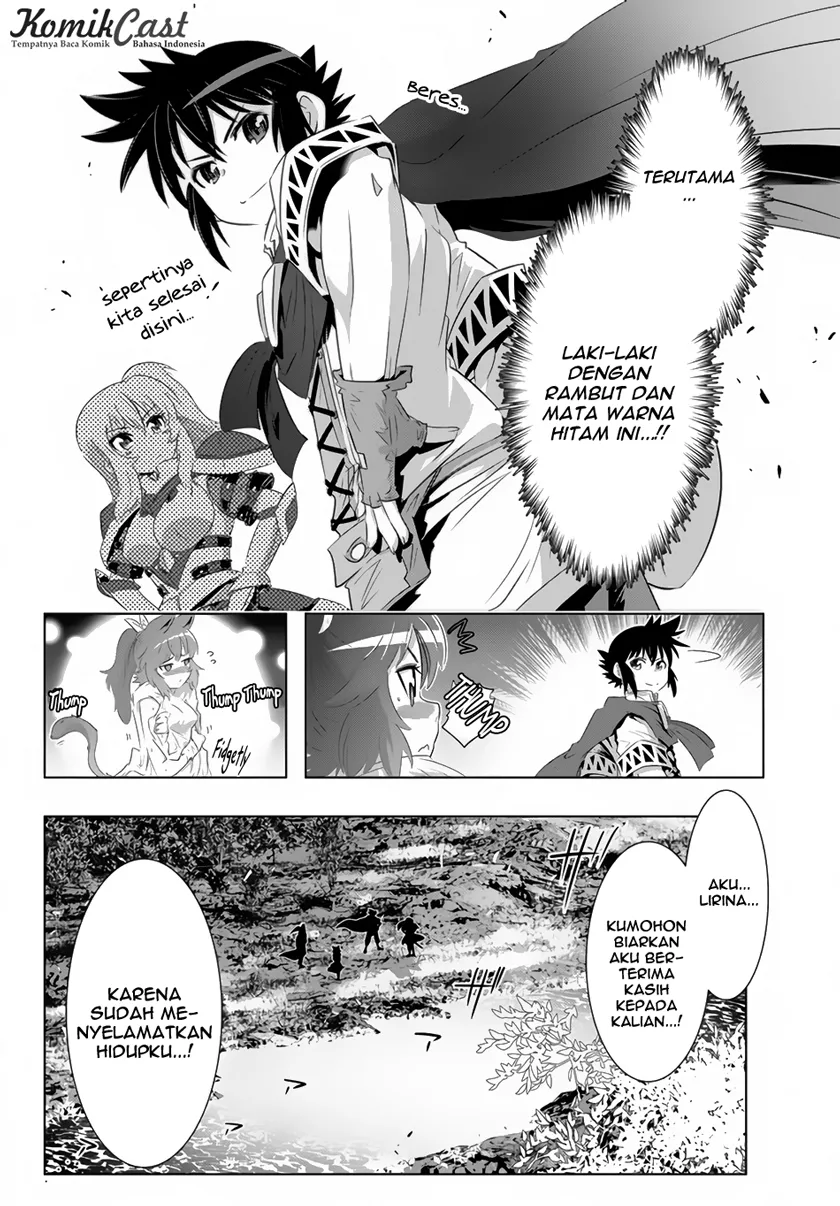 Isekai Shihai no Skill Taker: Zero kara Hajimeru Dorei Harem Chapter 23