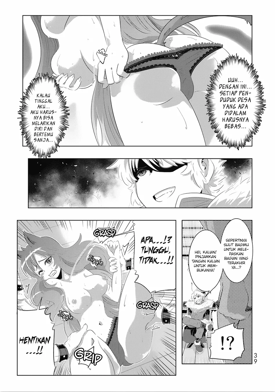 Isekai Shihai no Skill Taker: Zero kara Hajimeru Dorei Harem Chapter 26