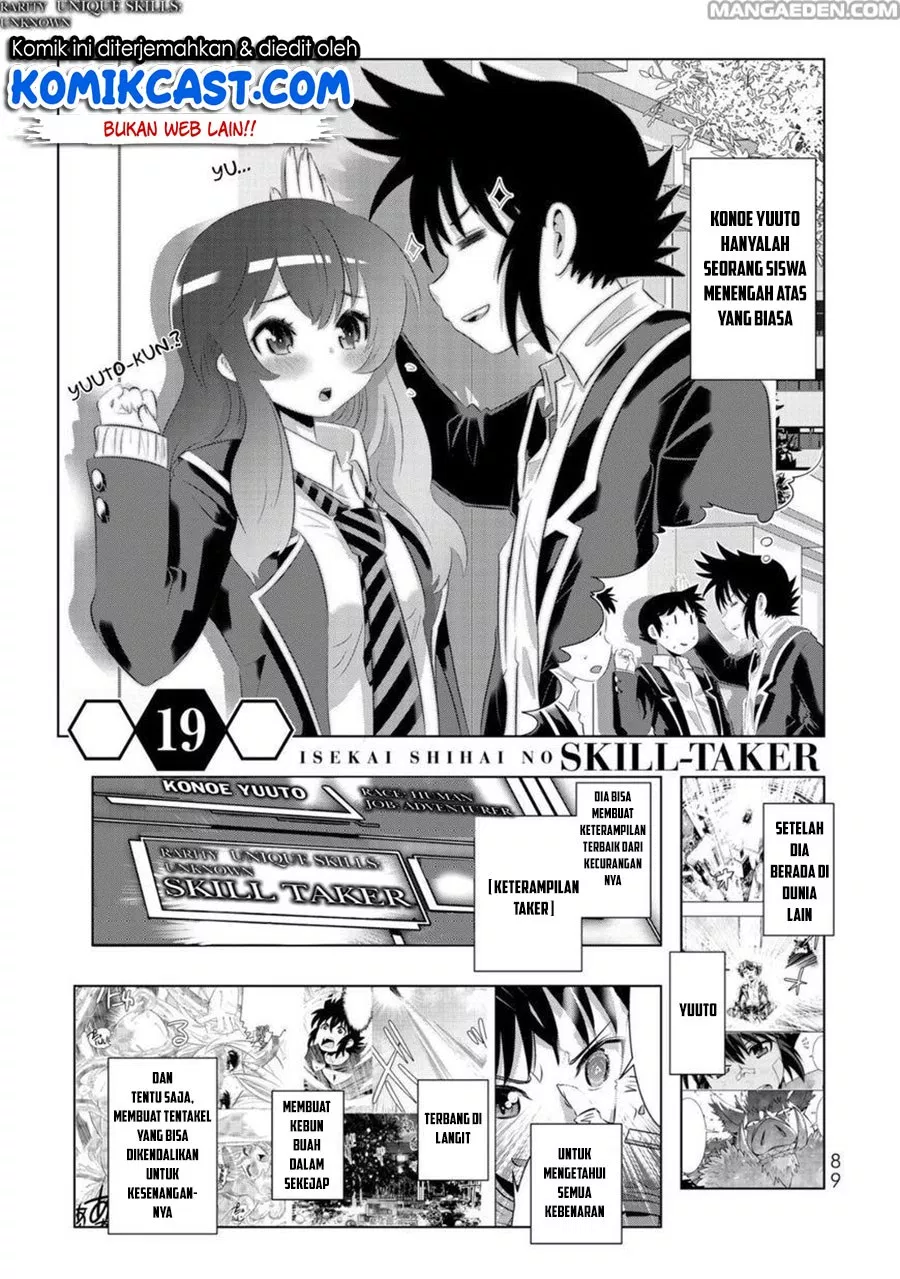 Isekai Shihai no Skill Taker: Zero kara Hajimeru Dorei Harem Chapter 37