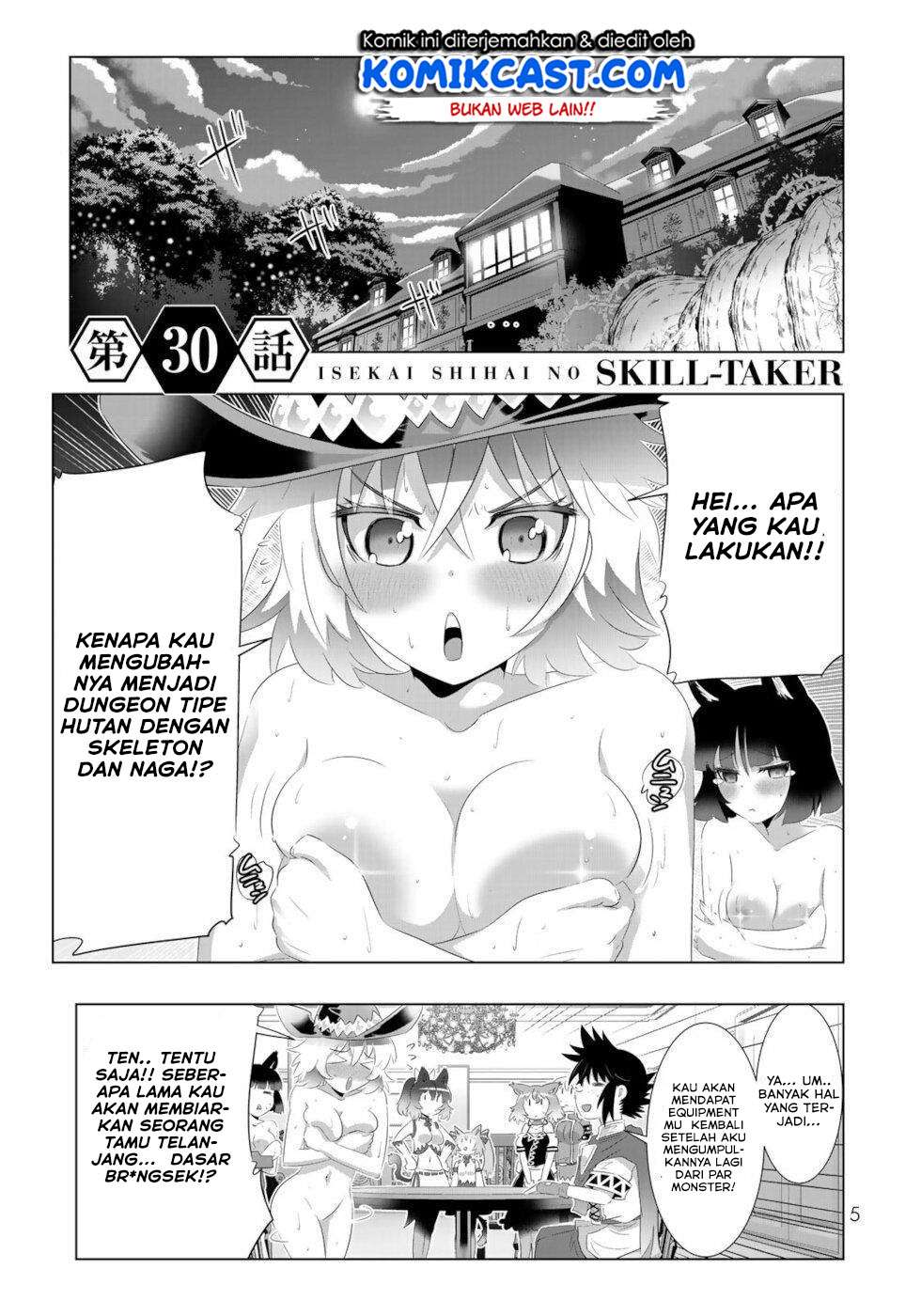 Isekai Shihai no Skill Taker: Zero kara Hajimeru Dorei Harem Chapter 57