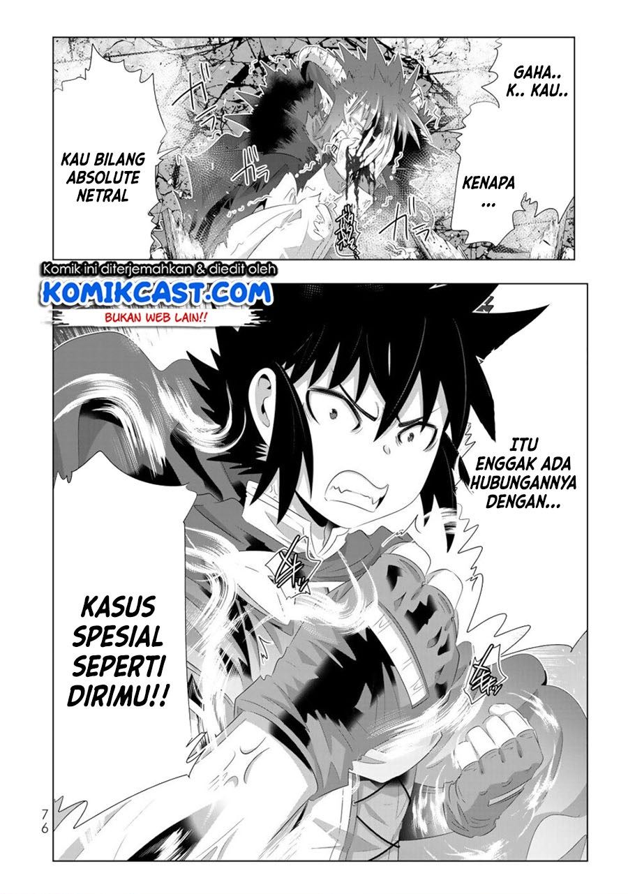 Isekai Shihai no Skill Taker: Zero kara Hajimeru Dorei Harem Chapter 68