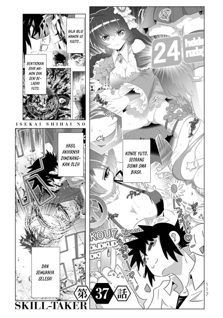 Isekai Shihai no Skill Taker: Zero kara Hajimeru Dorei Harem Chapter 71