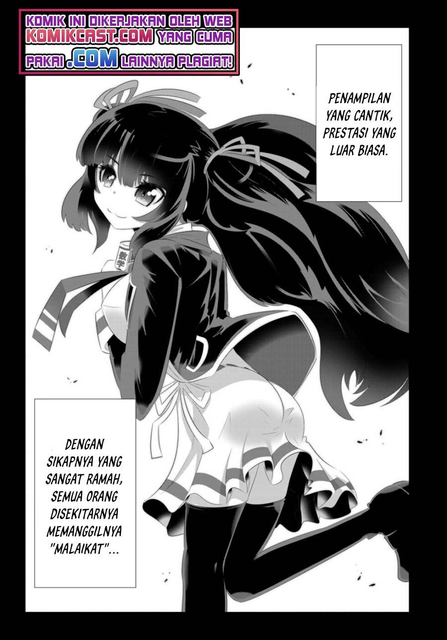 Isekai Shihai no Skill Taker: Zero kara Hajimeru Dorei Harem Chapter 71